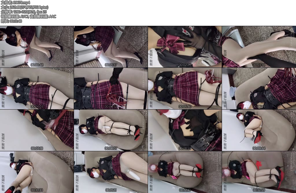 [栗栗子原创] 惩戒嚣张恶女（1）连续强高办公室羞耻调教呼吸游戏扎带捆绑鞭打肉丝恶女JK-丝依依