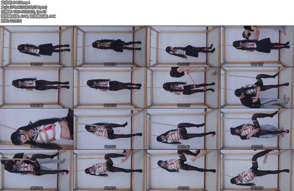 [亚洲绳艺] 双马尾JK妹子单腿吊震动调教-丝依依