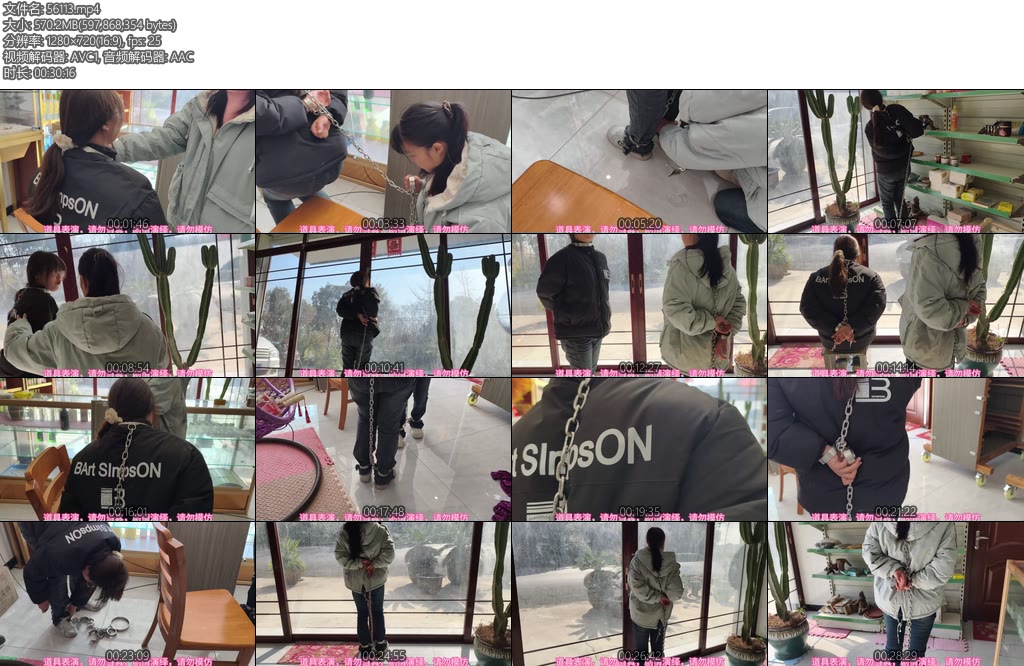 [束心原创] 大学生和大星商店绑架游戏双人手足颈连铐整蛊取钥匙逃脱游戏-丝依依