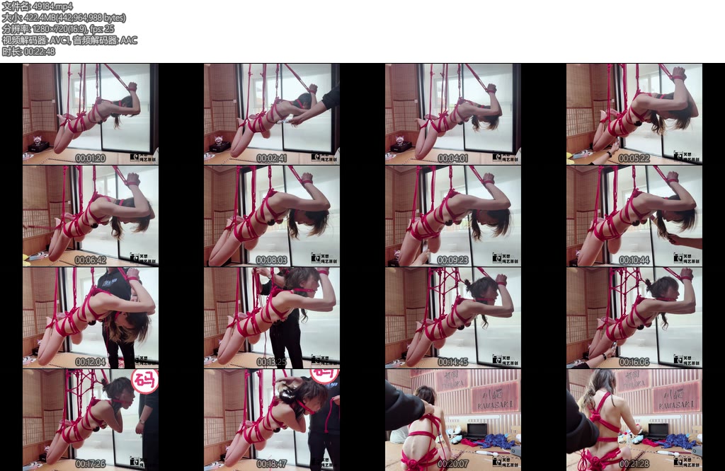 [冥想原创] 把175长腿女神吊起来玩弄X_X强制GC女神只能无助挣扎扭动自己的身体含三分钟感受采访-丝依依