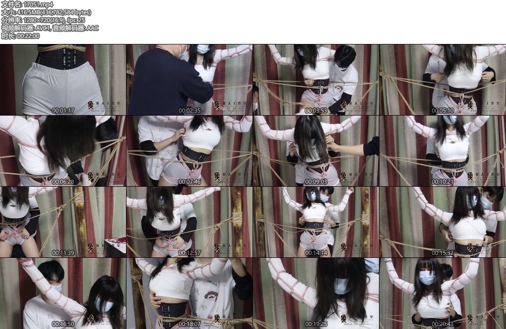 [象人原创] 小秋站立大字缚，束腰，从背后TK（专攻腋下，防不胜防）-丝依依