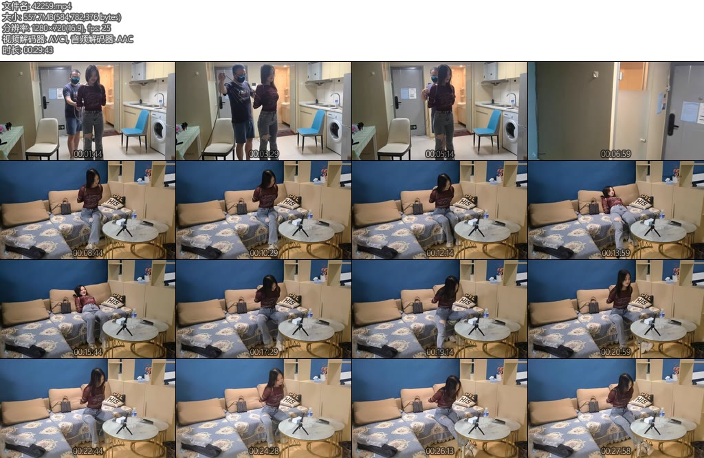 [JS原创] 哈妮试镜五花大绑捆绑放置-丝依依