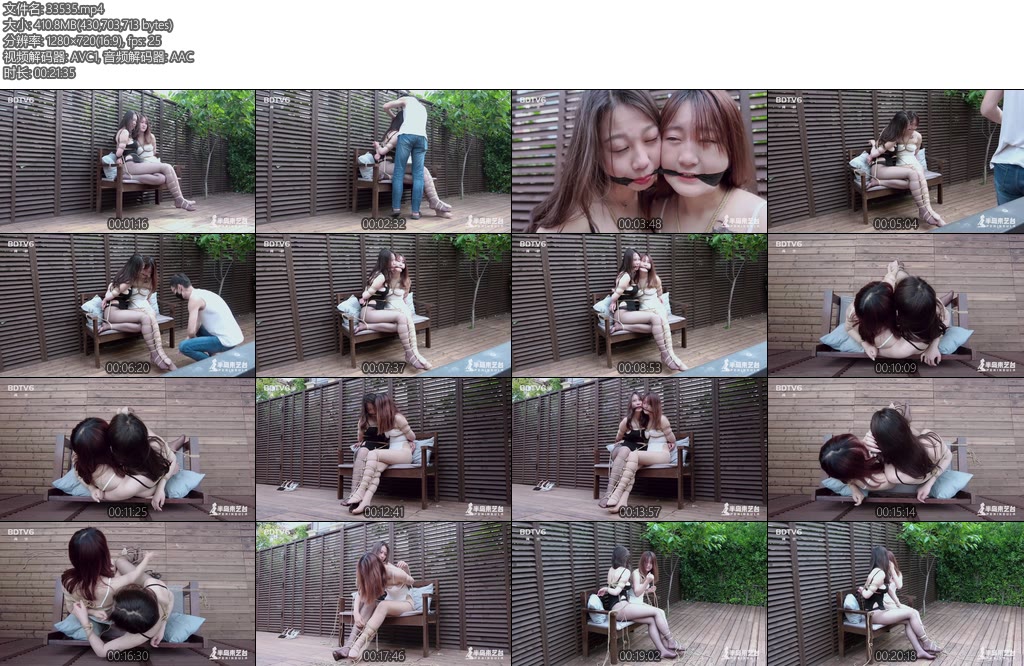 [半岛束艺] 拉丁布玛半岛后院落成典礼-丝依依