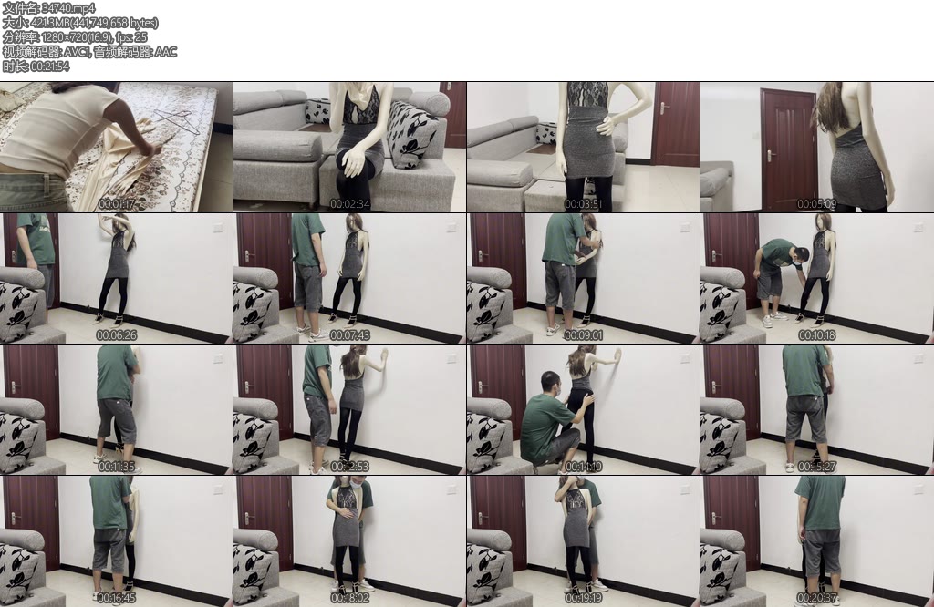 [亚洲绳艺] 七夕快递-丝依依