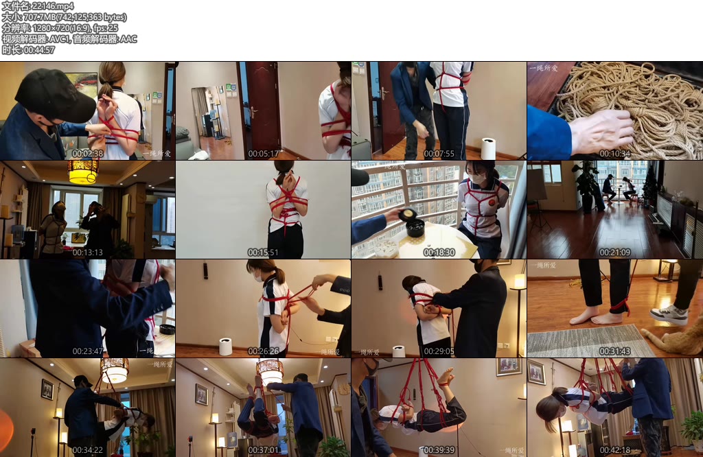 [一绳所爱] 绳模杨蕊当年面试，第一次体验捆绑的情景（2-3合并版）-丝依依