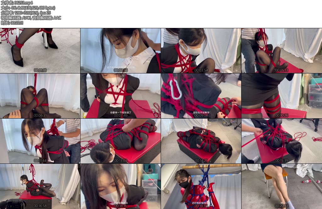 [lamu原创] 思思棚拍实录vlog记录思思首次绳艺棚拍轻松有趣看思思今次为我们带来什么惊喜棚拍实录vlog-丝依依