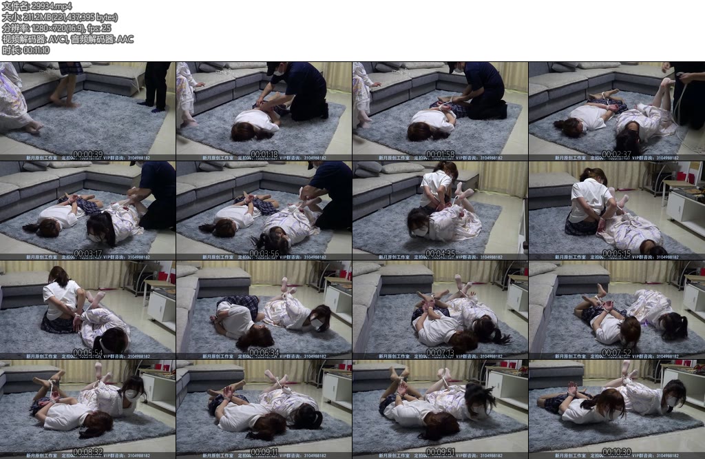 [新月原创] 香梨小朵两个妹子体验一根绳子的驷马解缚最终还是失败了-丝依依