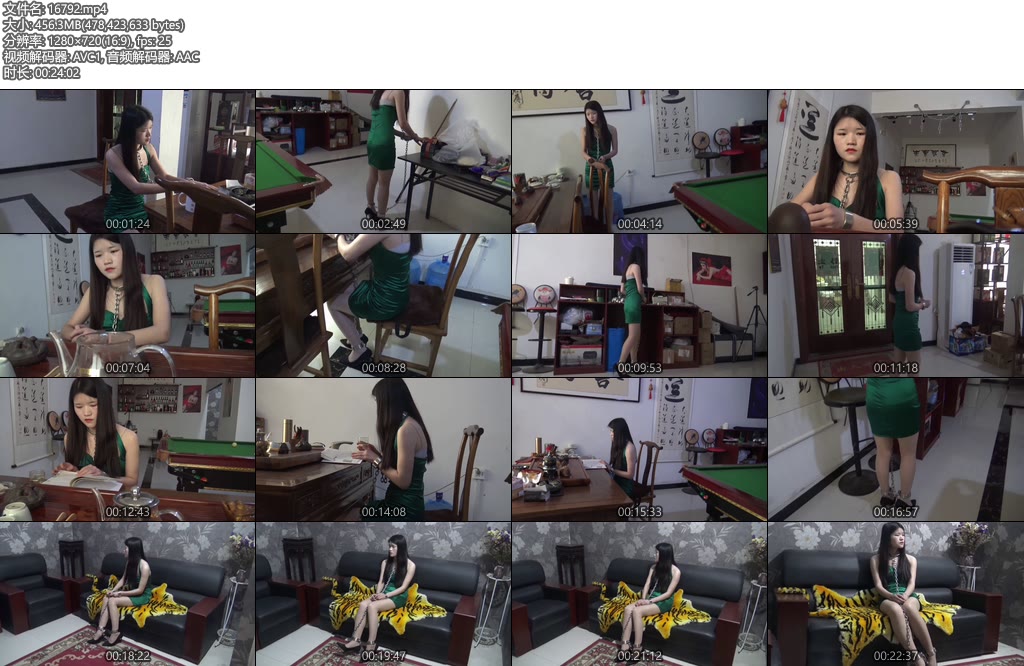 [胜景影视] 圈养中的女M之连体镣铐篇~-丝依依