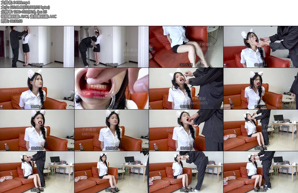 [子衿原创] 抓捕特工菲菲铐问-丝依依