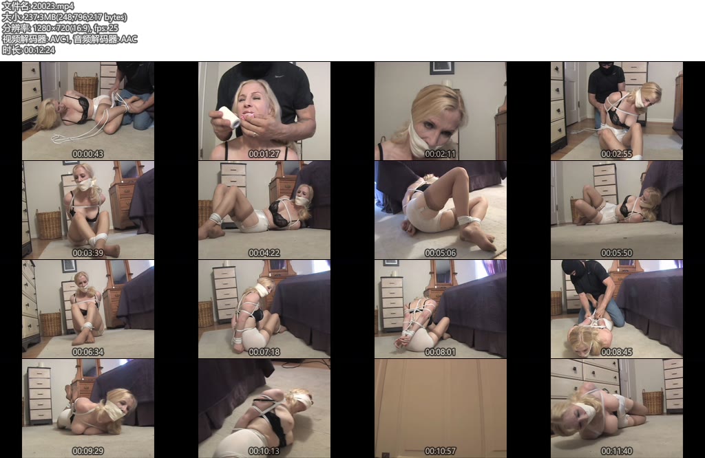 [欧美绳艺] OW系列 No.047-丝依依