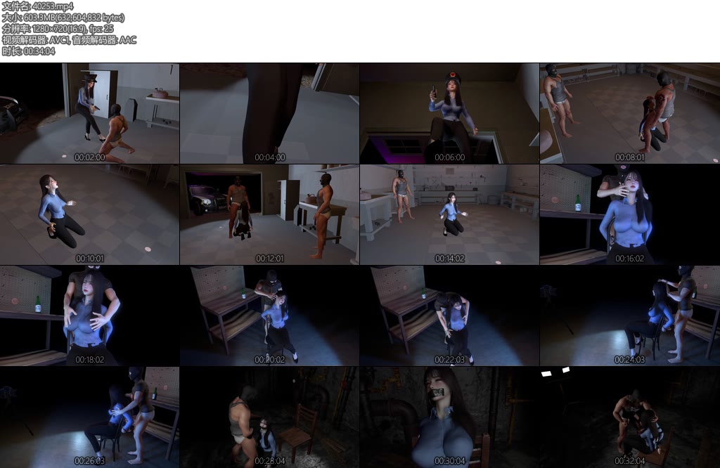 [动画片] 3D动画女侦探的失误调教小偷不成被反调教蹂躏灌酒呼吸游戏抚摸舔舐拍打嘟嘴扇耳光拳击腹部-丝依依