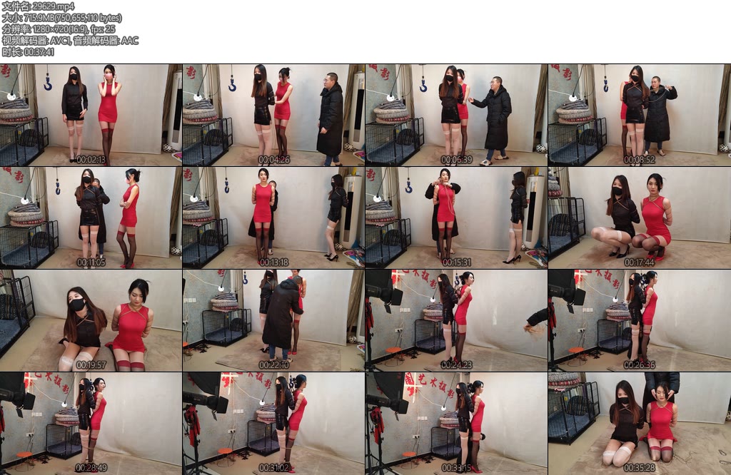 [随心原创] 红黑姐妹花 杨蕊与苏樱 姐妹花五花吊-丝依依