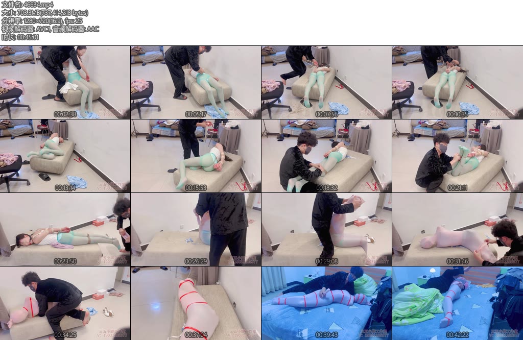 [媚娘原创] 纯调瑾年2-丝依依