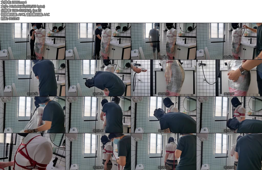 [木子三市] 真实约绑真空JK装超紧绳艺捆绑嘟嘴蒙眼保鲜膜全包浴室湿身妹子很配合很好奇（下集）-丝依依