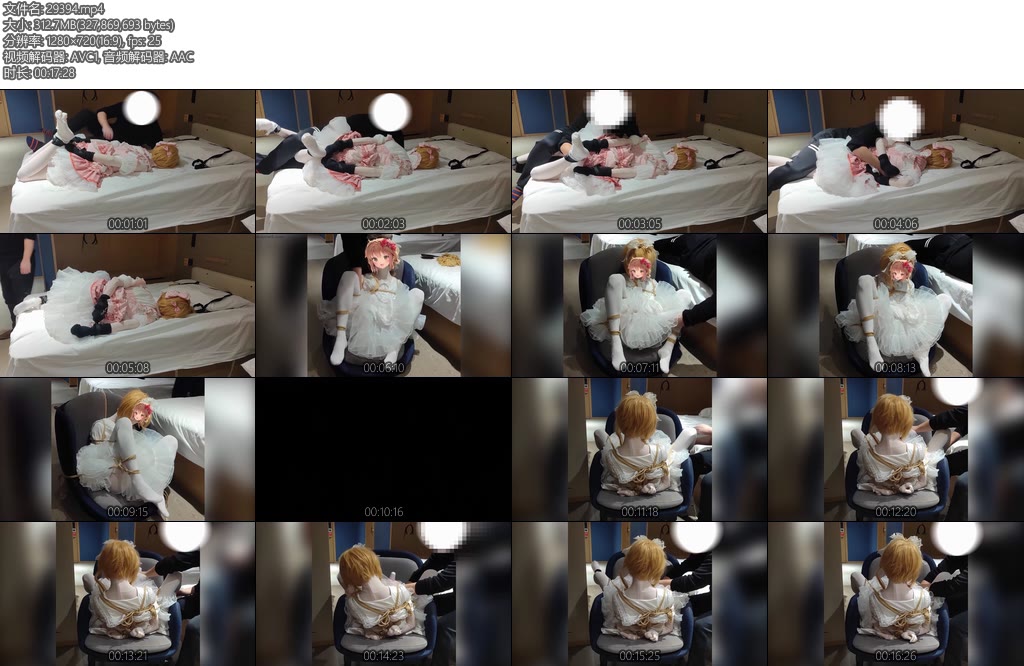 [亚洲绳艺] 伪娘白丝Lolita皮铐驷马椅缚分腿固定TK震动-丝依依