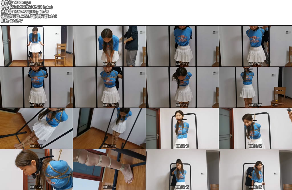 [奥特曼] 甘然定拍深喉口塞 柠檬口水（上集）-丝依依