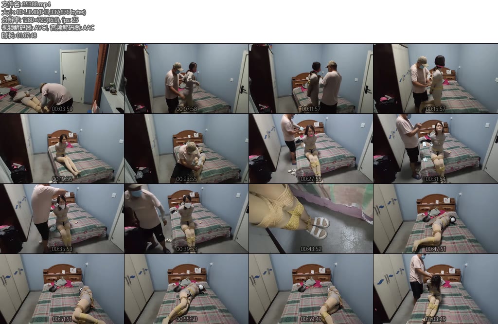 [理想与现实] 同好支持定拍发布遭遇劫持严厉捆绑严密堵嘴-丝依依