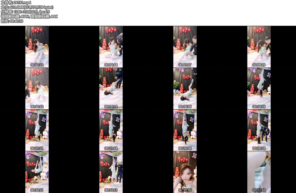 [锐度主张] 嫣儿直播 白丝堵嘴吊缚-丝依依