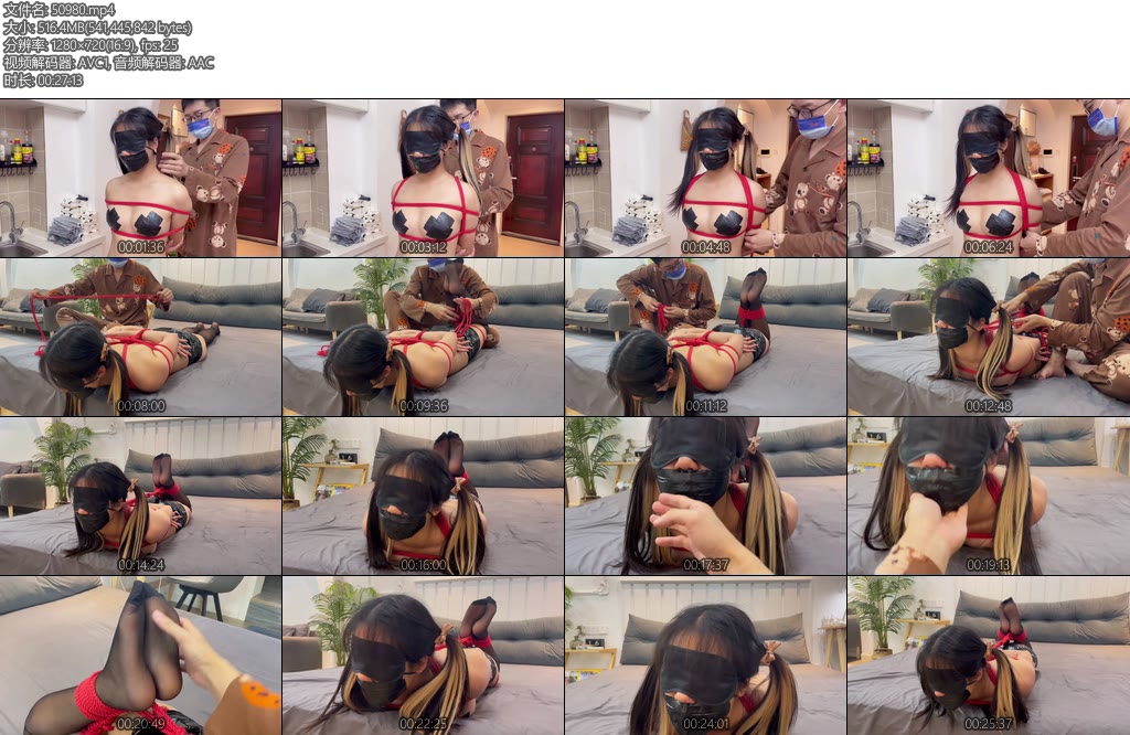 [默示录] 缚艺录小欣玩腻了那就驷马打巴掌吧-丝依依