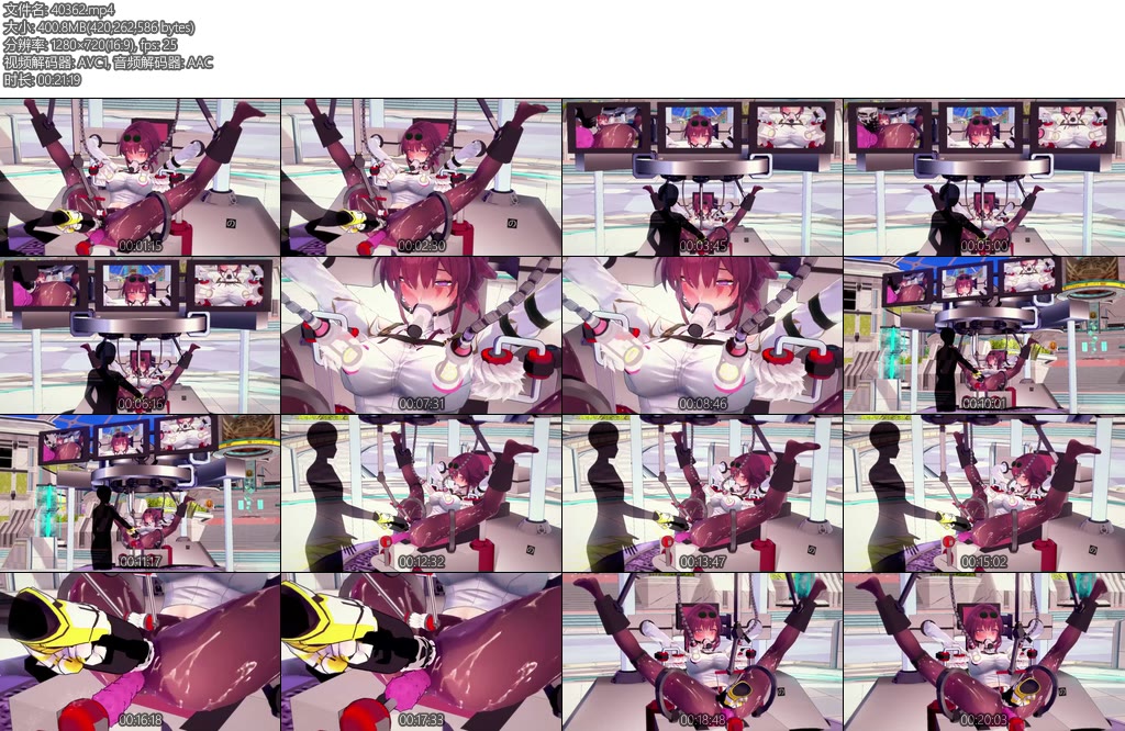 [动画片] 命运的奴隶公开调教卡芙卡三通呼吸游戏PJ拘束器强高多镜头视角-丝依依