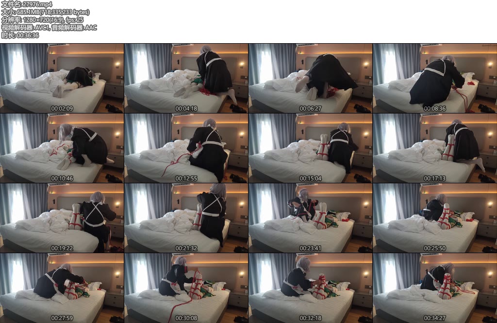 [黄苓原创] 被诺艾尔严密捆绑全包的温迪原神（上集）-丝依依