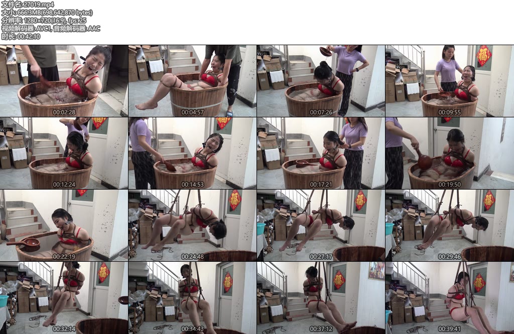 [胜景影视] 女M被泡在浴桶与吊着泼水2-丝依依