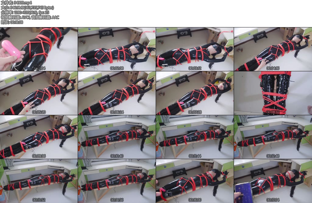 [亚洲绳艺] 乳胶衣芭蕾鞋长凳拘束电击震动调教口塞眼罩感官剥夺沉浸式体验-丝依依