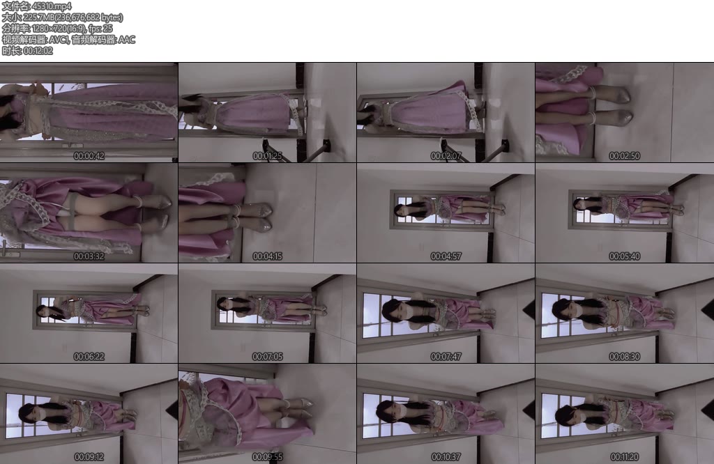 [凉叶子] 异域叶子类日式捆绑下蹲限制与棒棒搔痒-丝依依