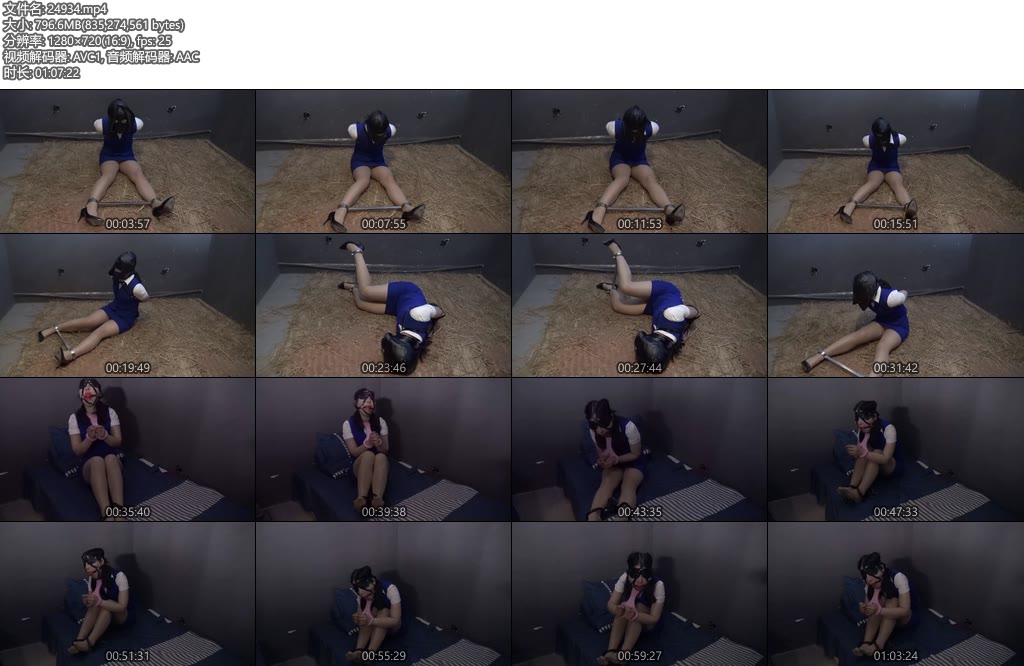 [胜景影视] 绑架固定空姐放置放置 二-丝依依