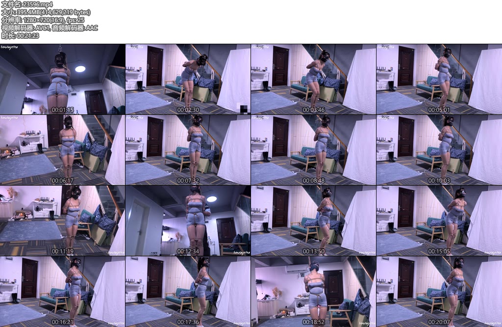 [绳精病] 新捕获的小可爱 第一次体验奴隶的感觉（1）-丝依依