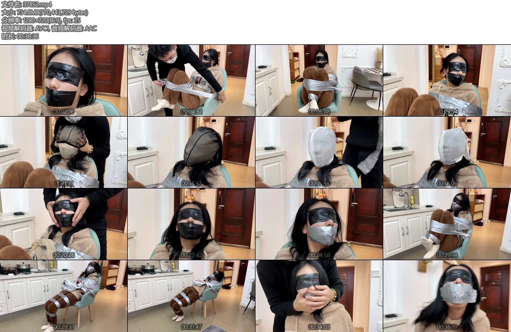 [默示录] 缚艺录新模小清五官很立体的女生黑色胶带银色胶带的封嘴捆绑体验-丝依依