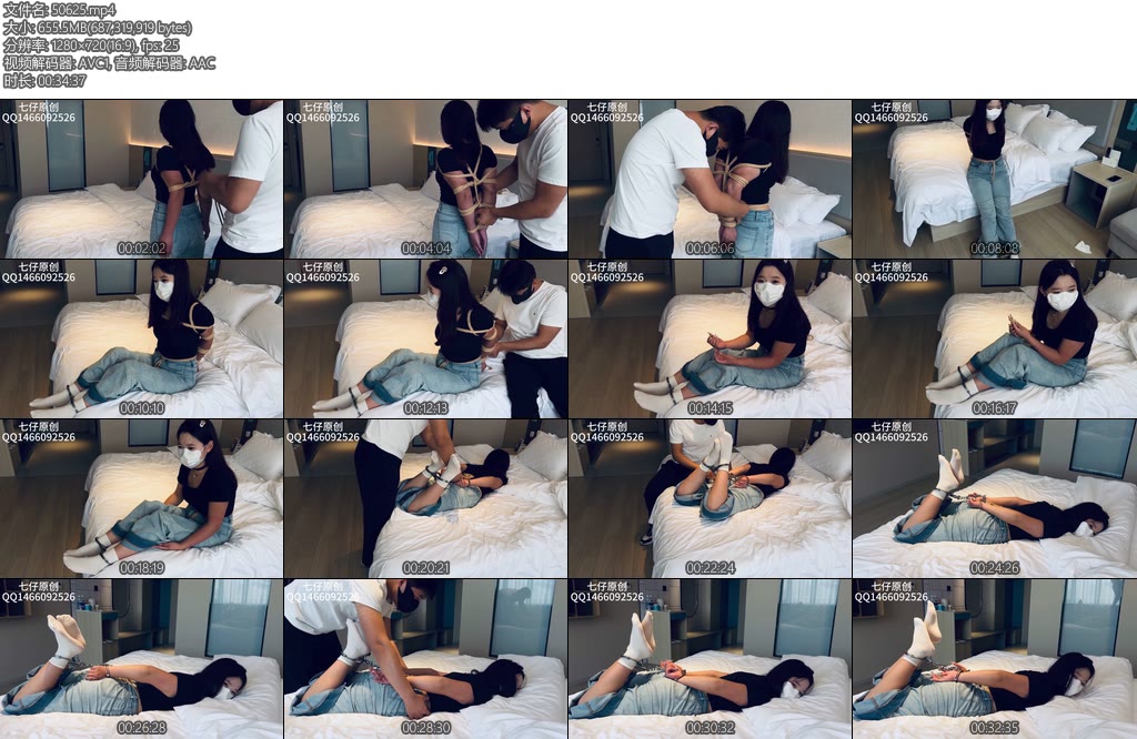 [七仔原创] 小圆体验后手直臂手铐小白袜TK-丝依依