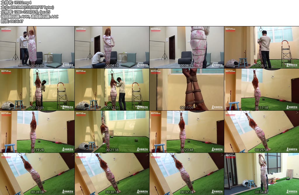 [半岛束艺] 苏心旗袍直吊-丝依依