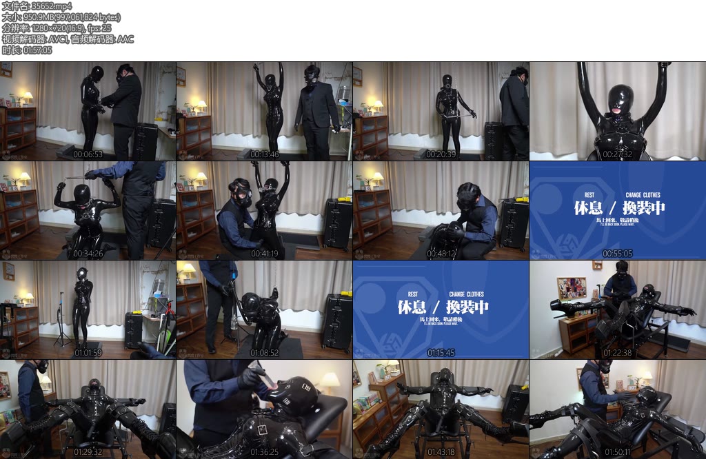 [闪闪原创] 闪闪工作室 直播回放剪辑版在众多网友前被玩弄的时雨受尽各种折磨-丝依依