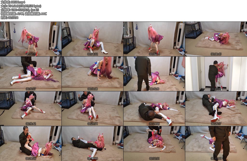 [随心原创] 雅熙被擒获的粉色精灵公主-丝依依