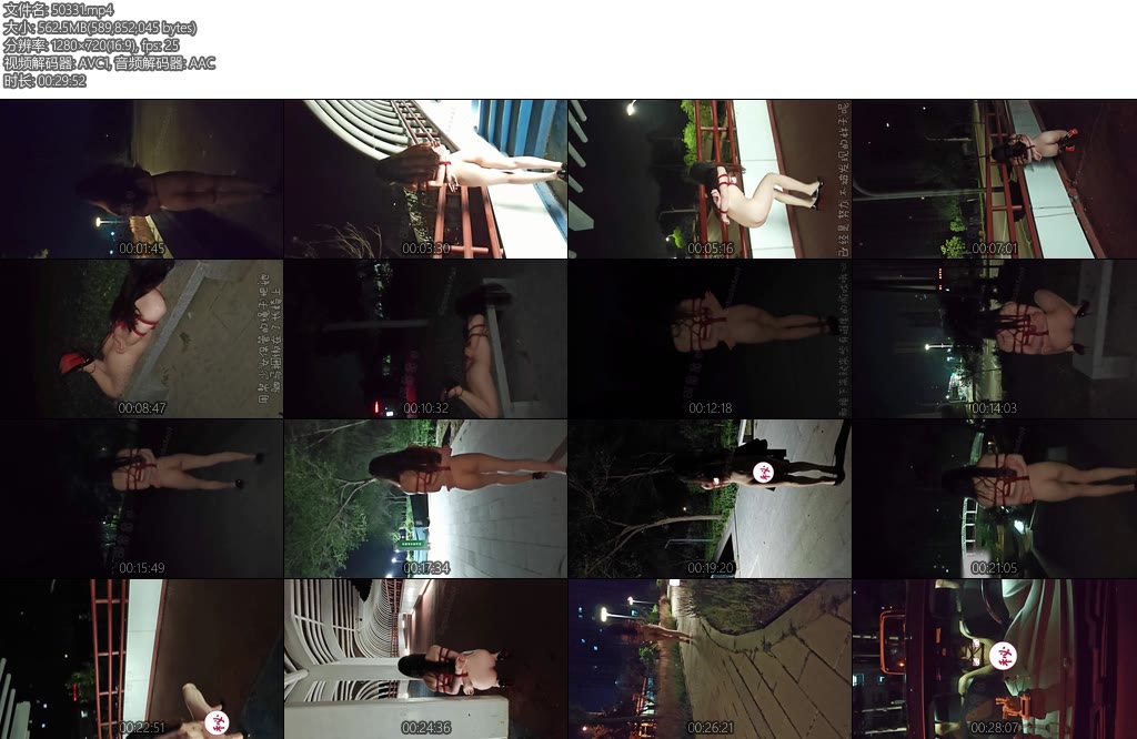 [一颗露露子] 户外捆绑篇11全裸高跟鞋户外日式捆绑天桥露出探险失禁尿出多次躲避路边车辆长椅驷马捆绑放置蒙眼蹦跳游戏-丝依依