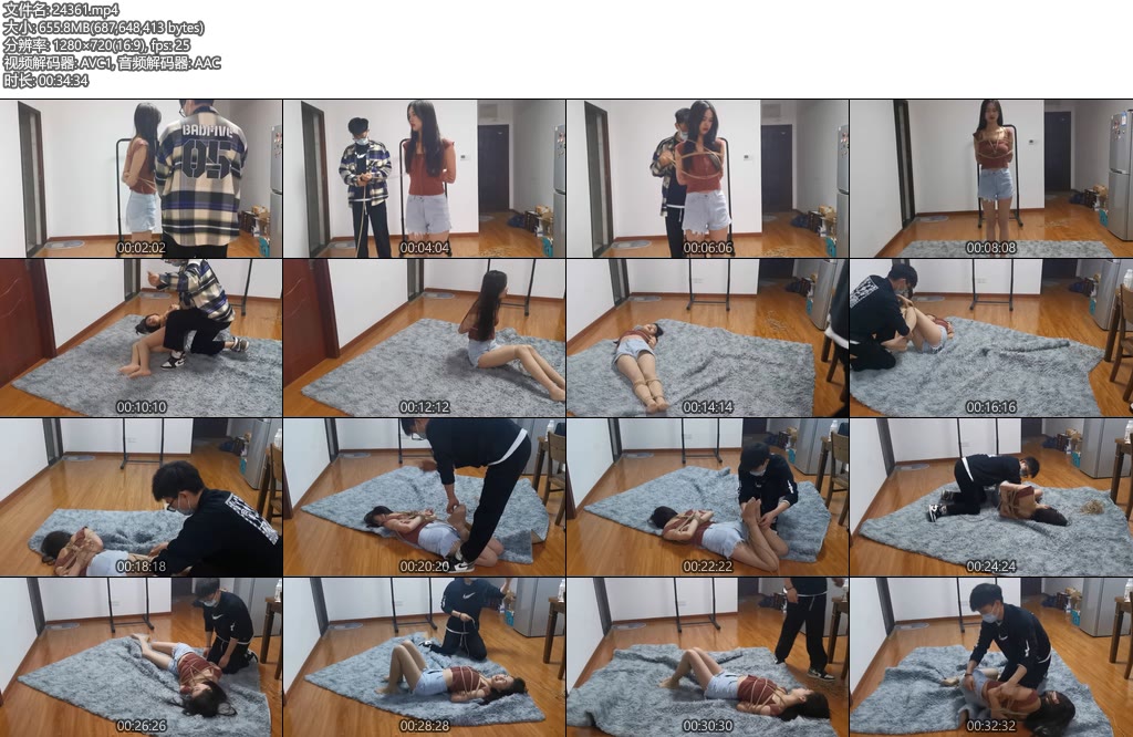 [奥特曼] 把疯狂挣扎的蓉蓉小姐姐绑成驷马-丝依依