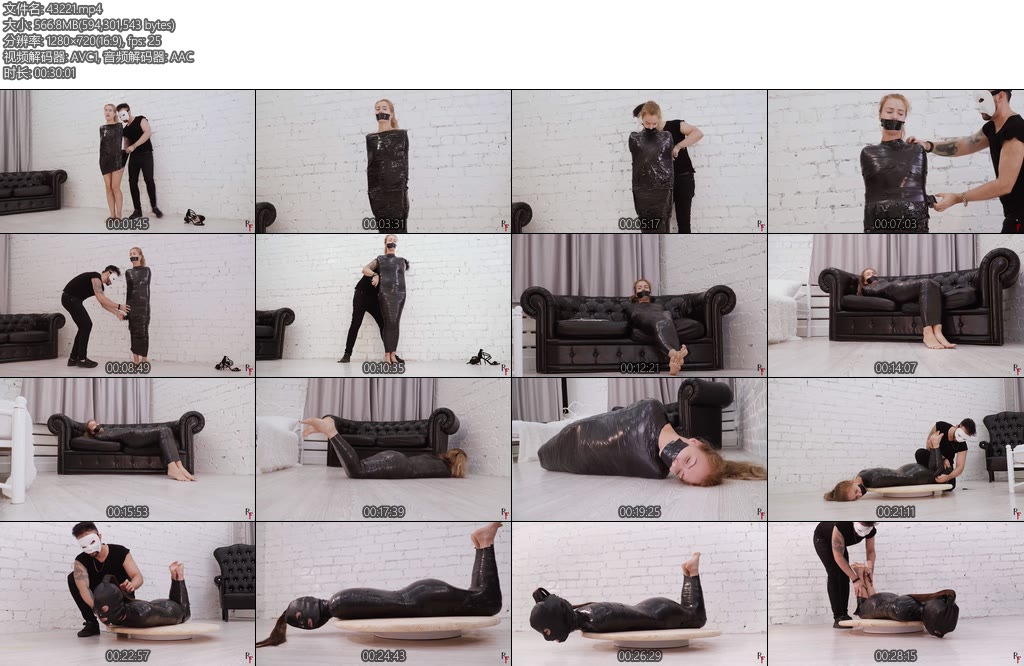 [欧美绳艺] Anna Luna Mummified in Black Duct Tape Struggling Around and Spinning on a Turntable in a Leather-丝依依