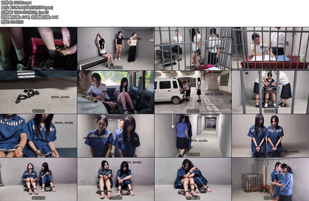 [忘忧社] 接到线报杀人犯柳如烟正在逃亡我市于是迅速布控在火车站将其抓捕柳如烟被带回后拒绝交代犯罪经过态度恶劣同时王梅因私放柳如烟而被捕她解释自己是出于闺蜜情谊才放走柳如烟不后悔-丝依依