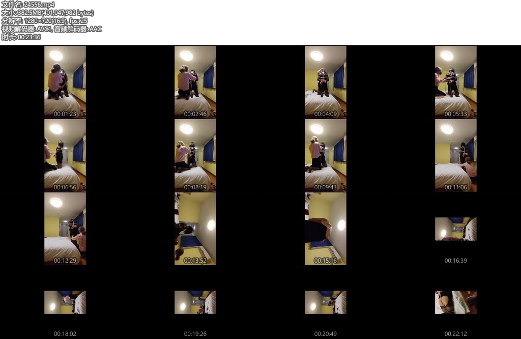 [亚洲绳艺] 驷马紧缚捆绑黑丝短裙sao女-丝依依