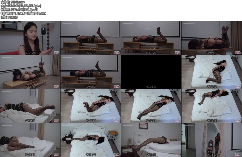 [半岛束艺] 星眠缚影仪-丝依依