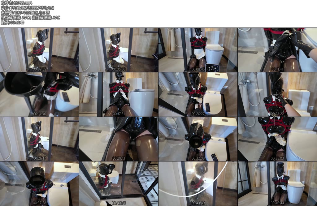 [鹿角与猫爪] 主人的人体家具Ⅰ女仆厕奴漏斗口塞人型便器强制喂尿湿水电击耳光踩踏花洒湿身play清洗家具羞辱性拉满-丝依依