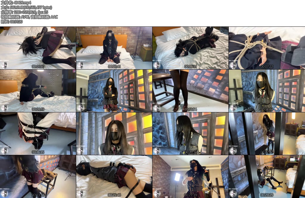 [绳影社] 脱缚大师无法逃脱的脱缚陷阱第三集-丝依依