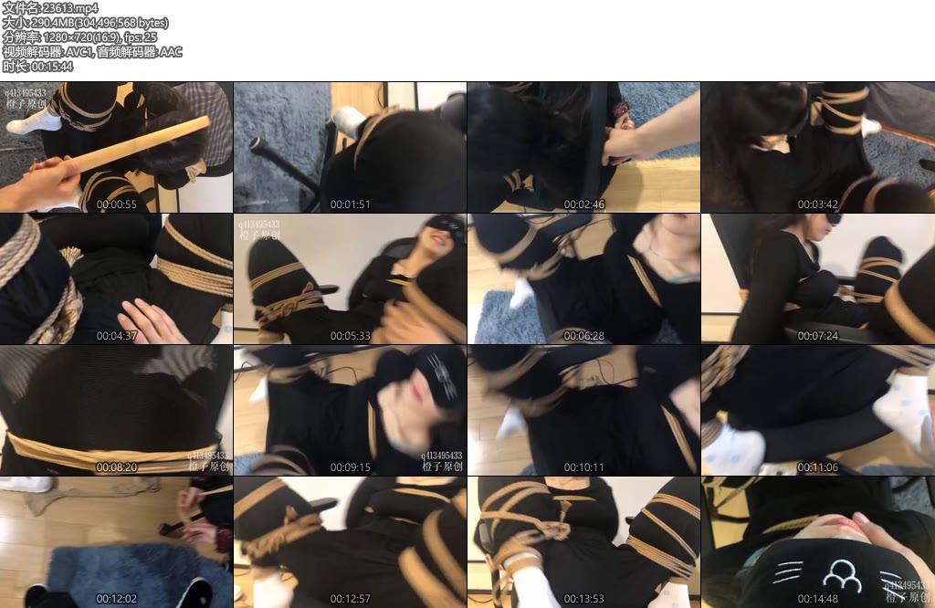 [橙子原创] 小芳被捆在转椅上转圈圈-丝依依