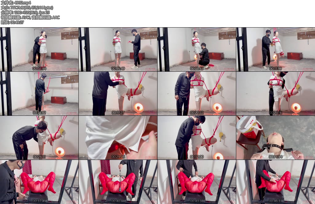 [三五小脚] 又是安沐享受的时刻-丝依依