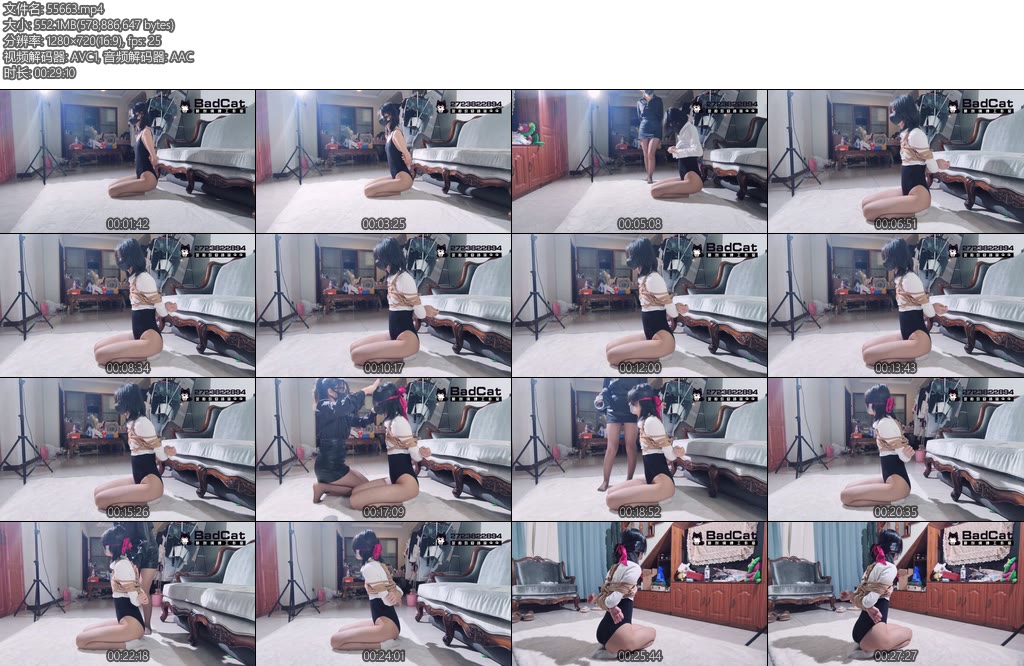 [BadCat] 妙妙X咲希咲希罚跪系列3捆绑紧缚罚跪封嘴-丝依依