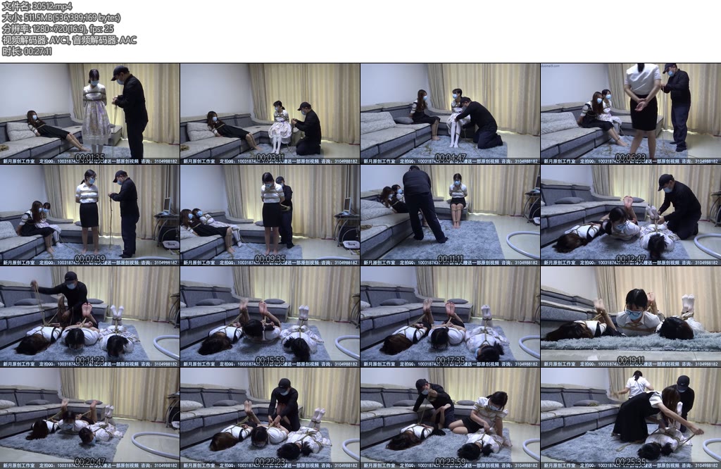 [新月原创] 玉箫青歌彩依三人驷马三足鼎立二看来三个女孩一起驷马挣扎是最可爱的-丝依依