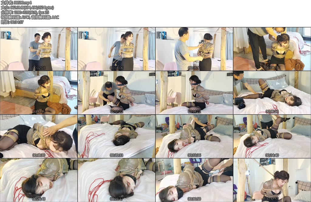 [锐度主张] 嫣儿 黑丝OL凌辱调教日式M腿开口器丝袜堵嘴XX棒强高-丝依依