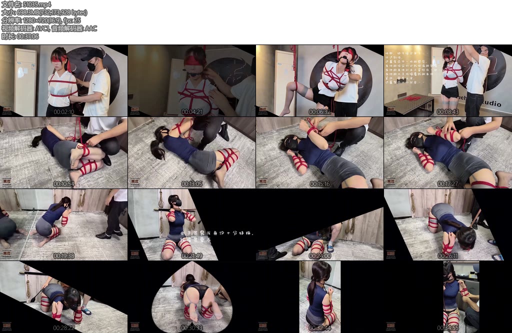 [雨辰原创] 00后小情侣的捆绑初体验上集秘书装红绳吊缚害羞紧张极度羞耻沟通交流心理疏导犬缚游戏开心互动放飞自我-丝依依