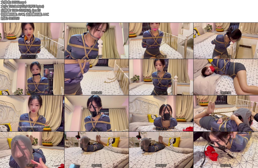 [Lamu原创] 小思再迎挑战各式堵嘴全体验敬业小思即使戴了牙套也挑战各式道具堵嘴看看这次成功吐出哪个道具-丝依依